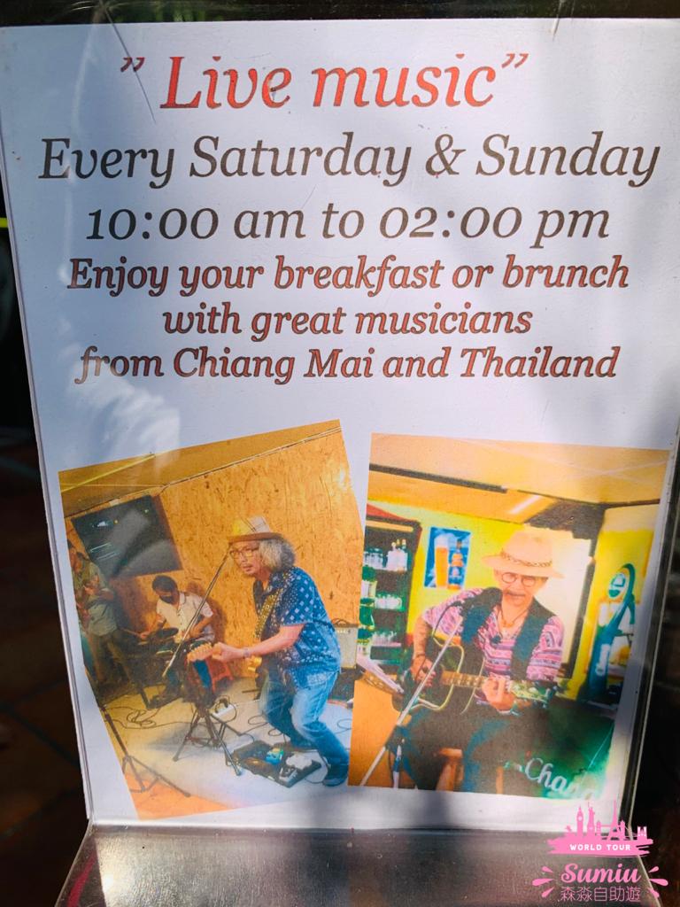 Chiangmai breakfast world