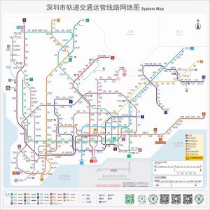 【深圳地鐵】深圳地鐵路線圖(高清版)+點對點查詢！