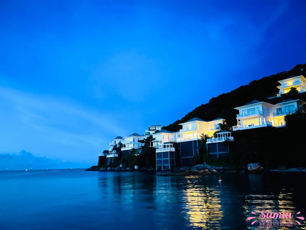 Premier Village Phu Quoc Resort