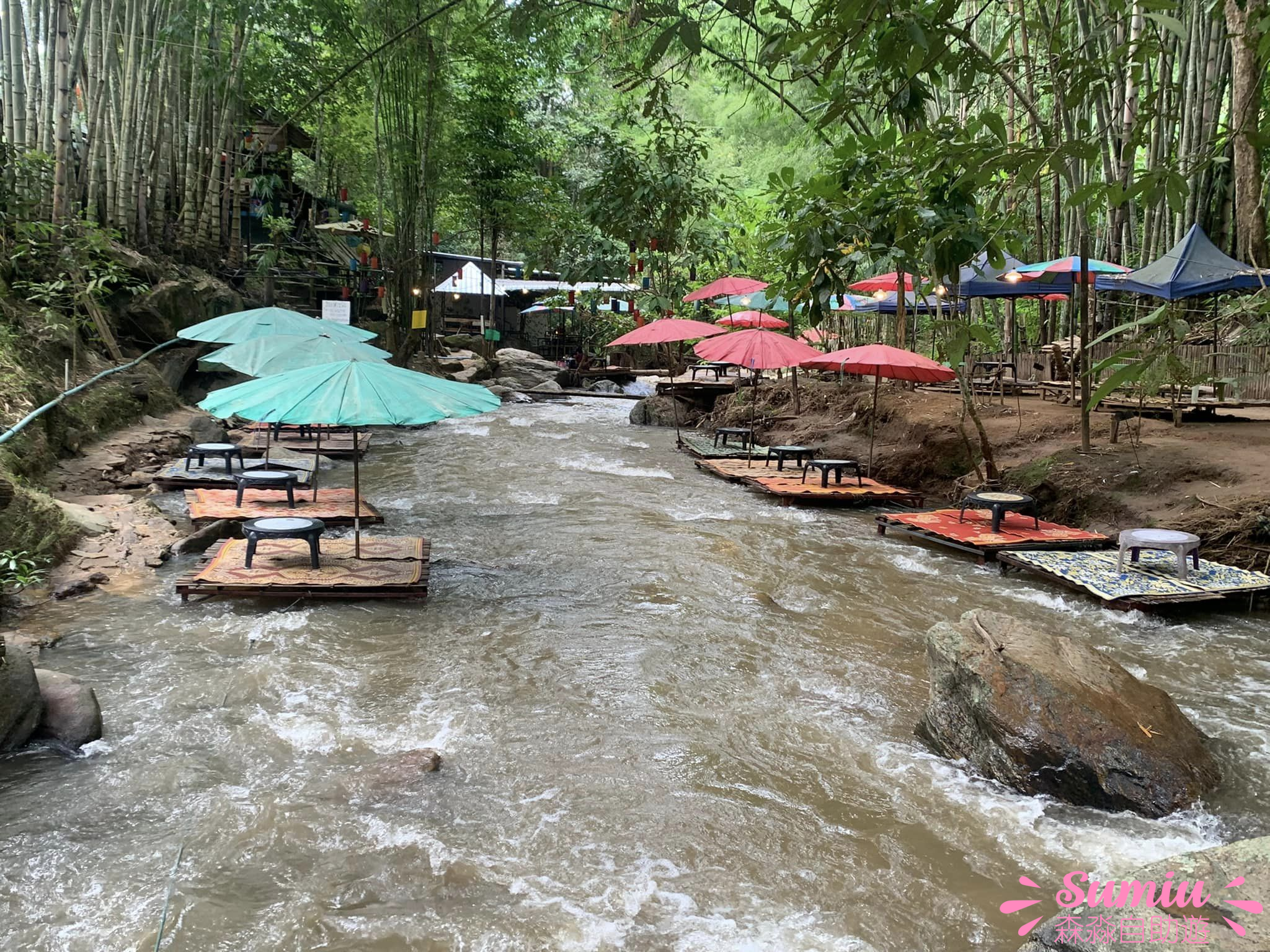 Nam Nuea Nang Len