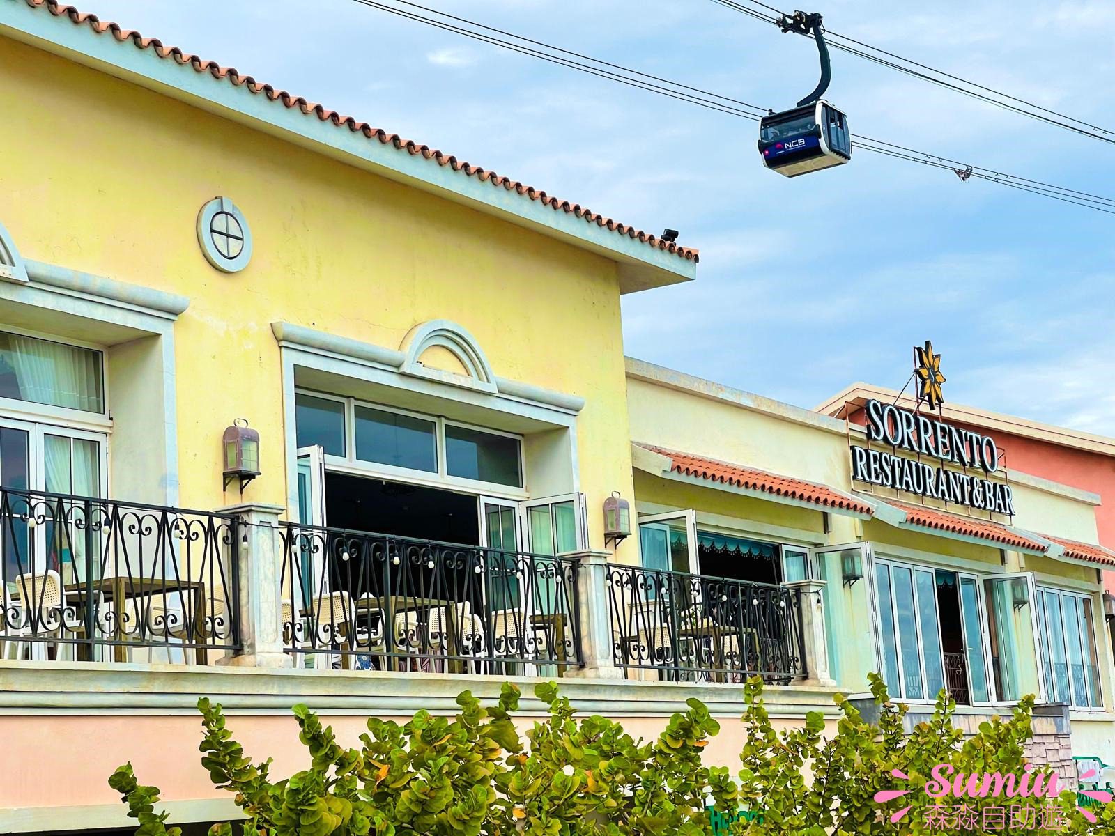 富國島南部餐廳推薦Sorrento Restaurant & Bar