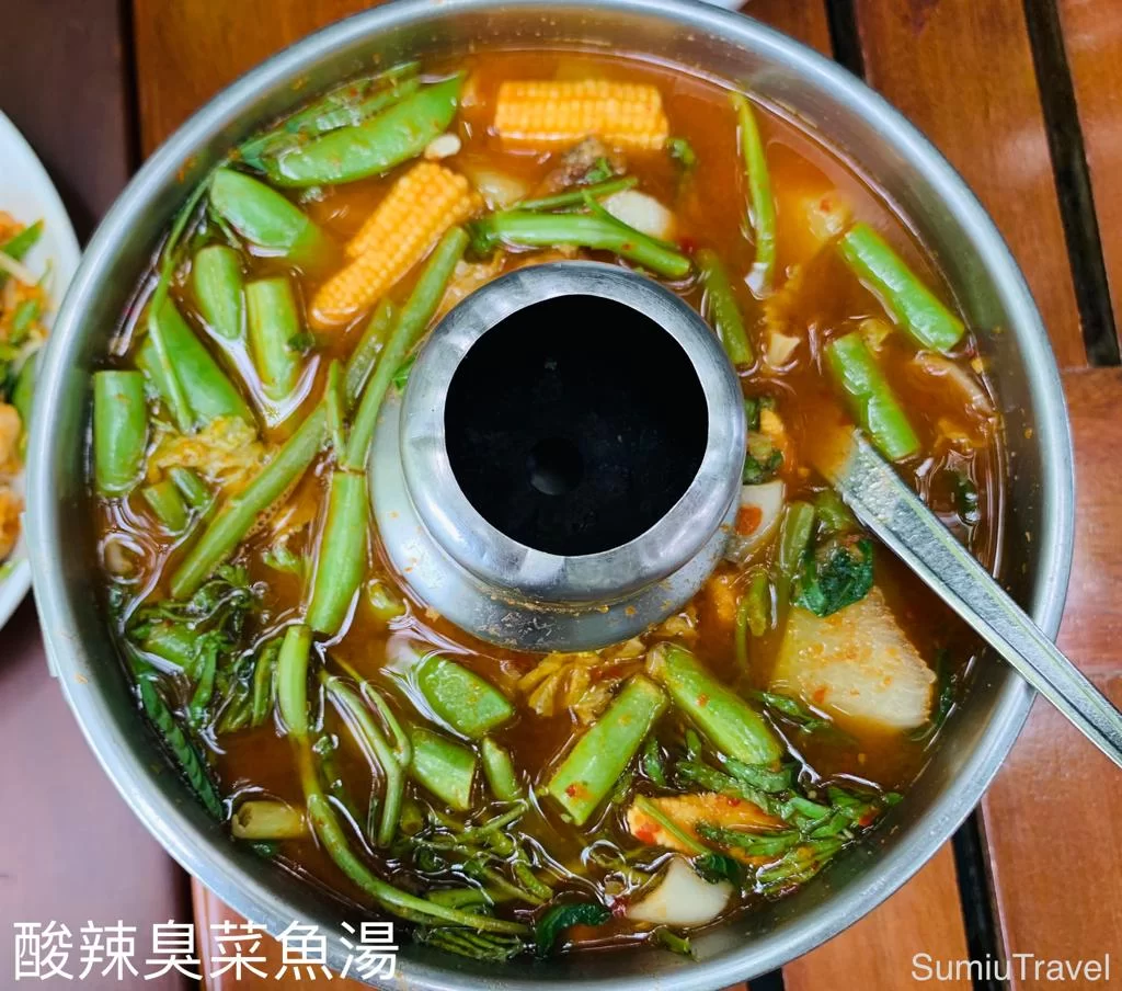 酸辣臭菜魚湯