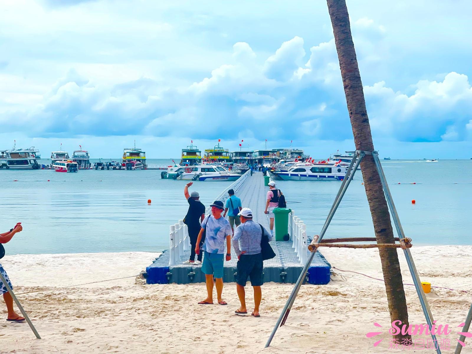 Khem Beach