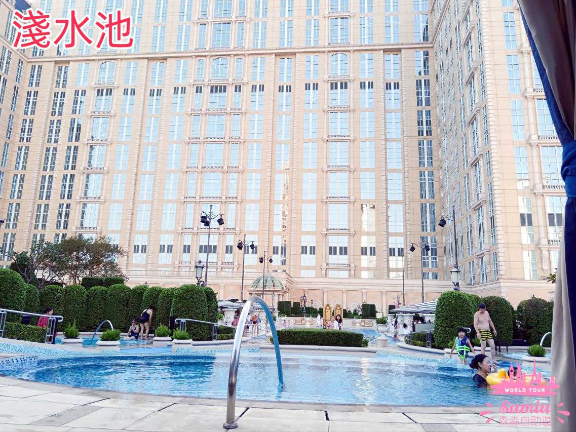 澳門巴黎人酒店泳池