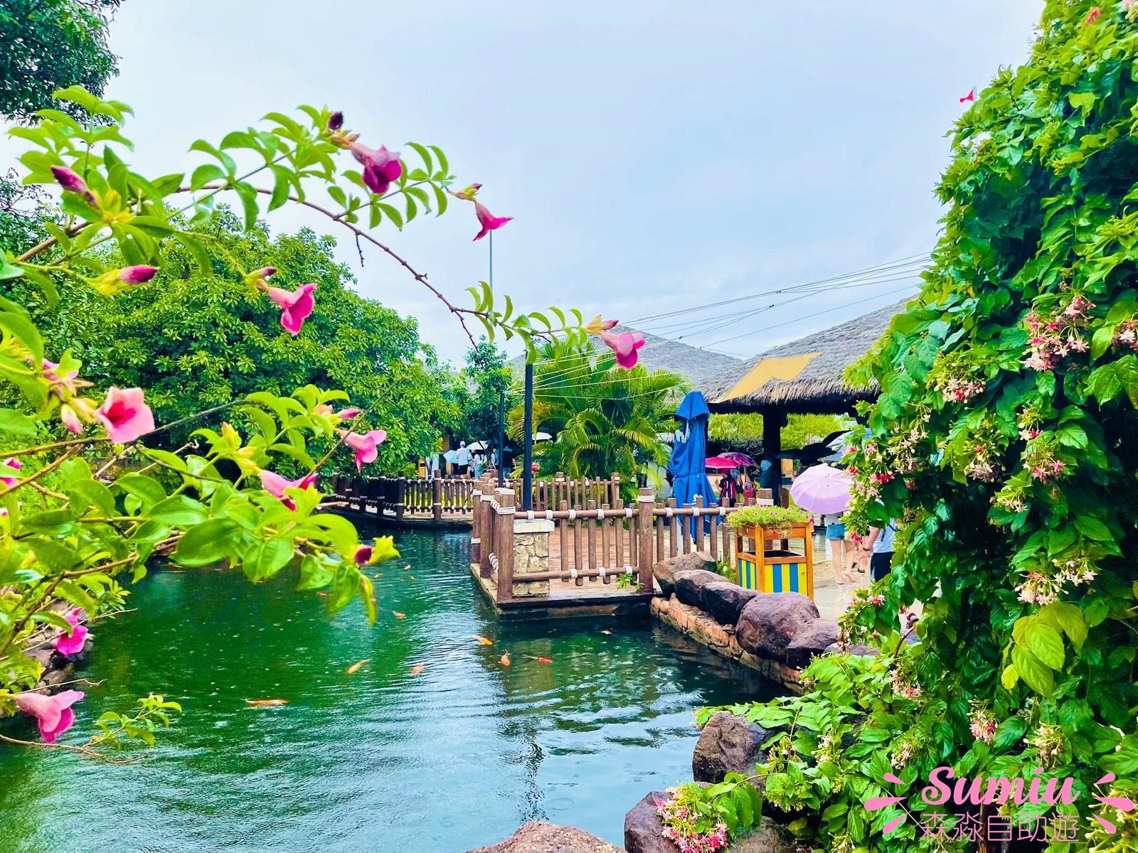 太陽世界自然公園