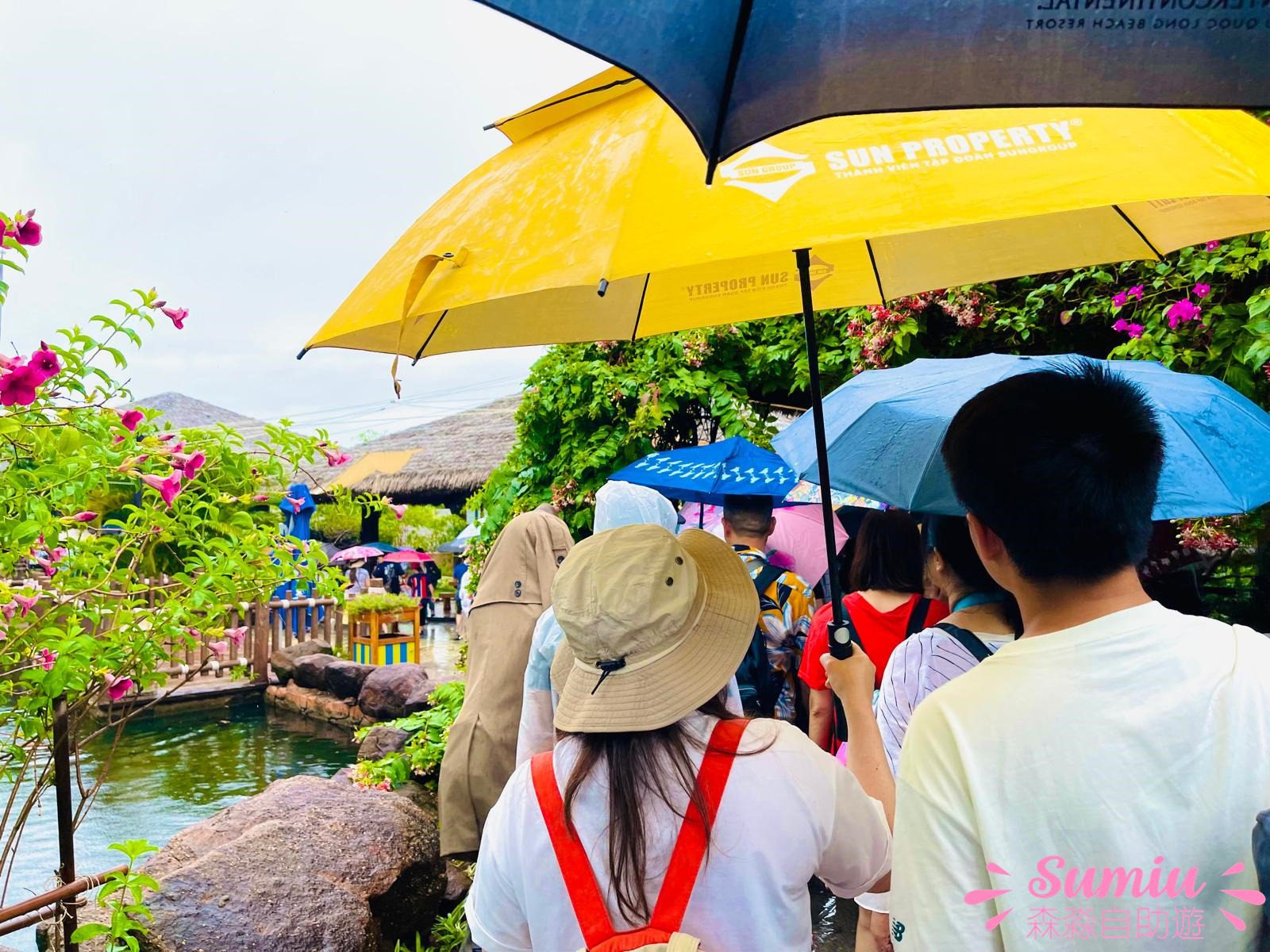 太陽世界自然公園Aquatopia 水上樂園