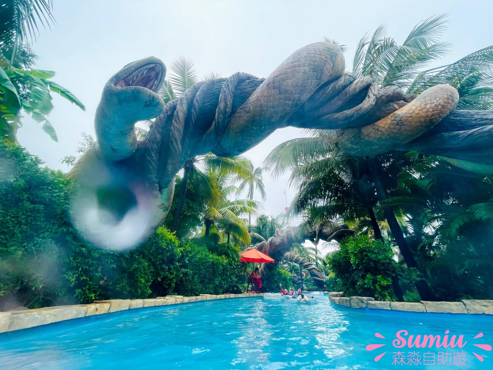 富國島太陽世界自然公園Aquatopia 水上樂園