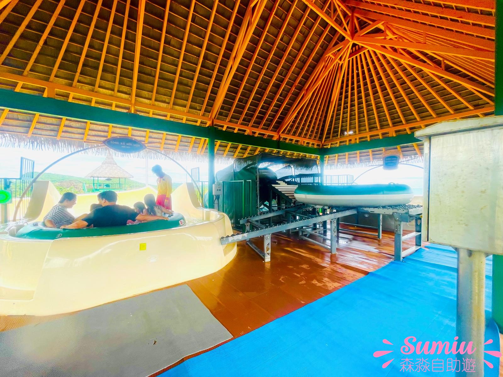 富國島太陽世界自然公園Aquatopia 水上樂園