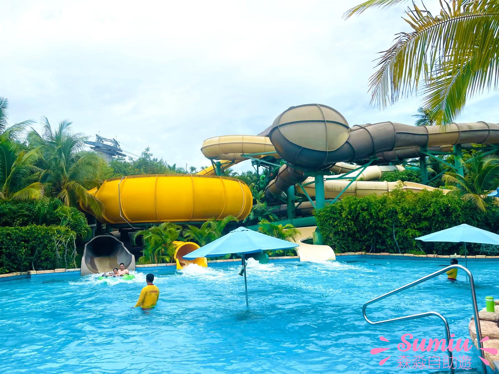 富國島太陽世界自然公園Aquatopia 水上樂園