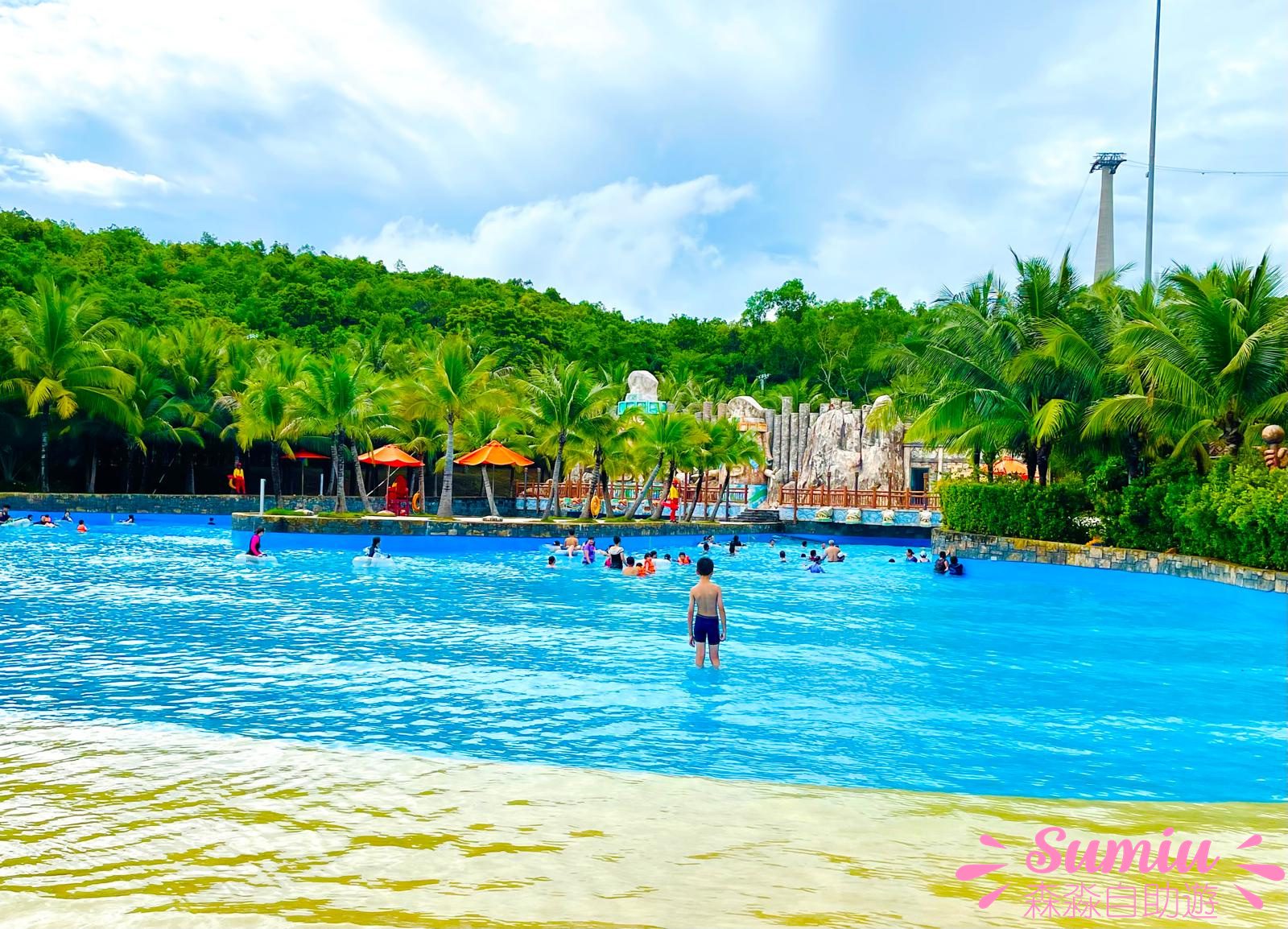 富國島太陽世界自然公園Aquatopia 水上樂園