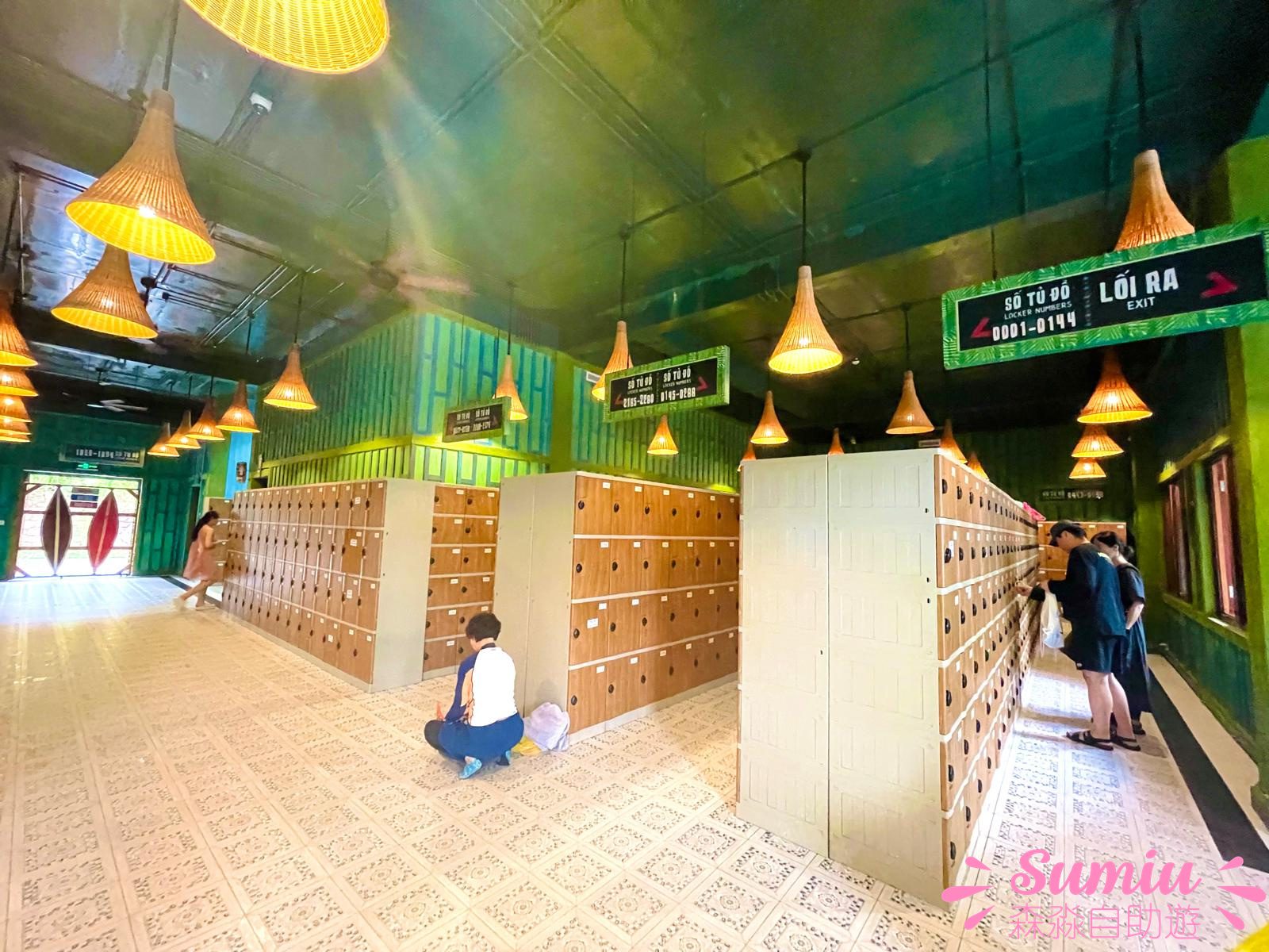 富國島太陽世界自然公園Aquatopia 水上樂園