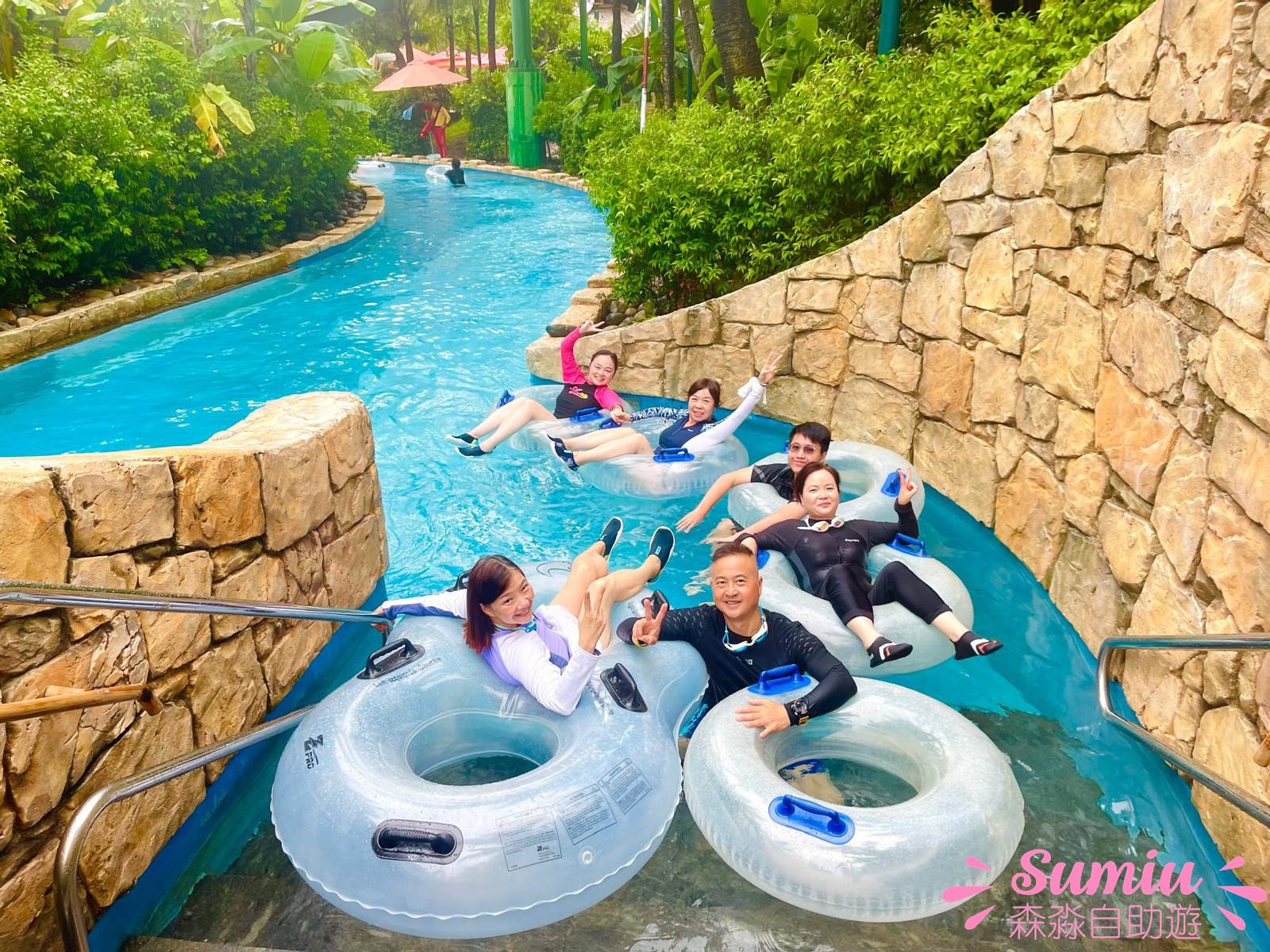 太陽世界自然公園Aquatopia 水上樂園
