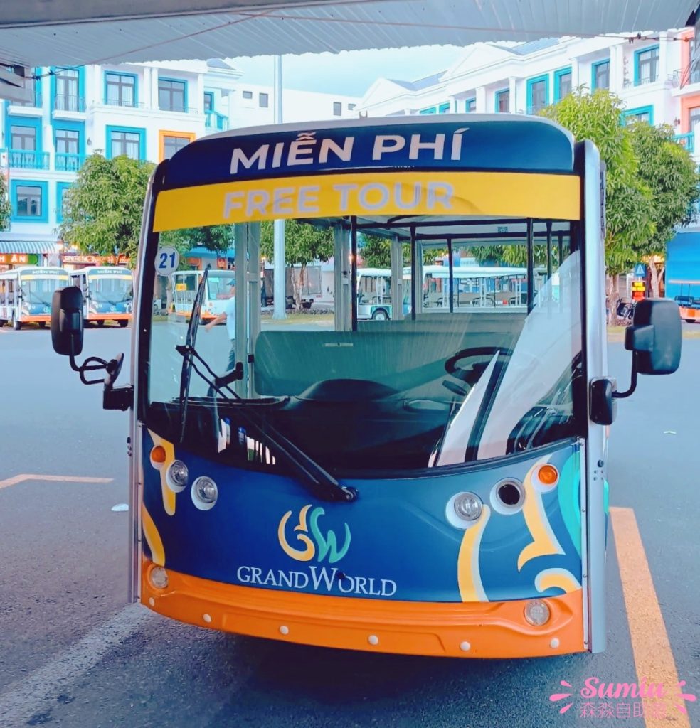 富國大世界免費遊園小車 Grand World phu quoc Free Tour