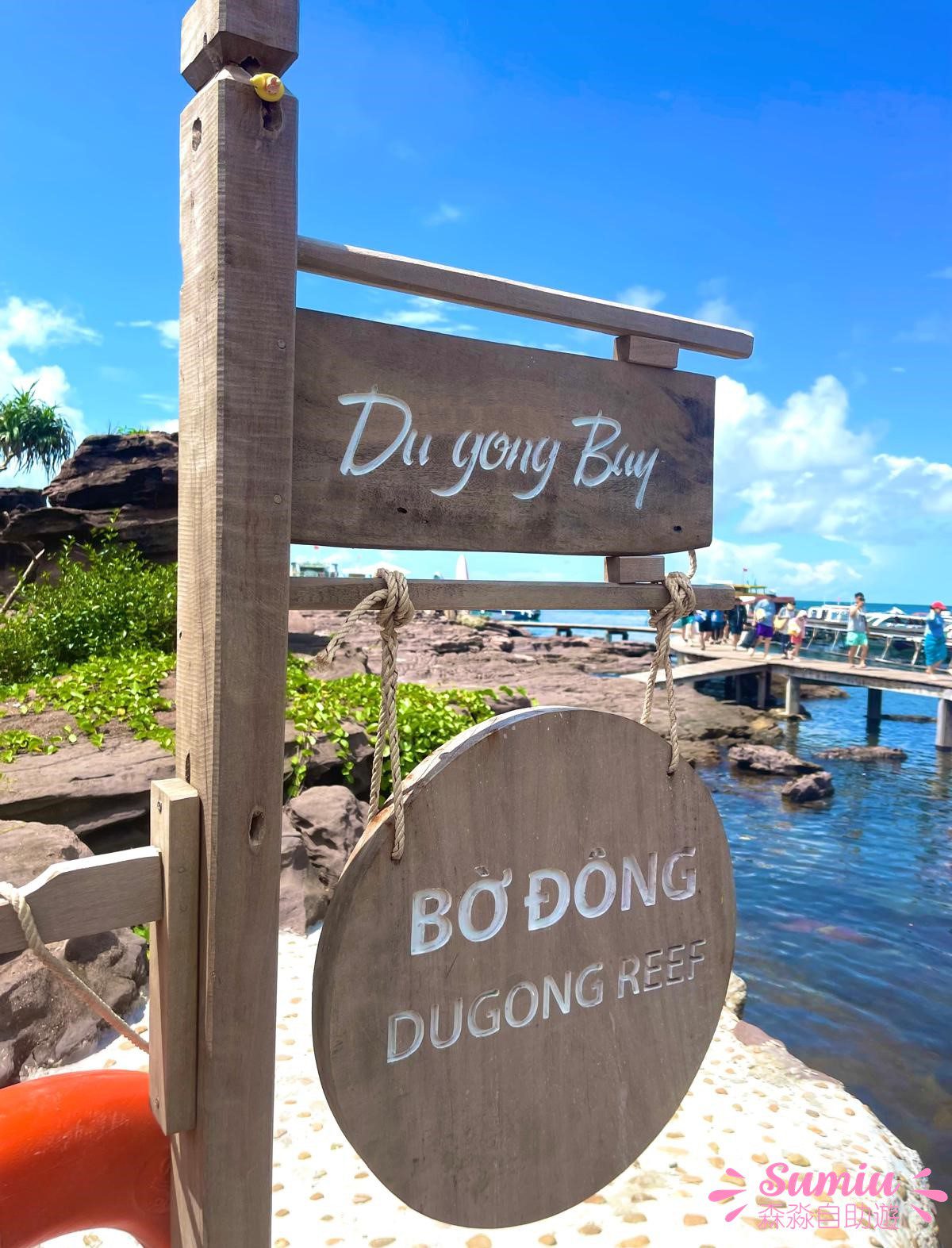 Dugong Reef