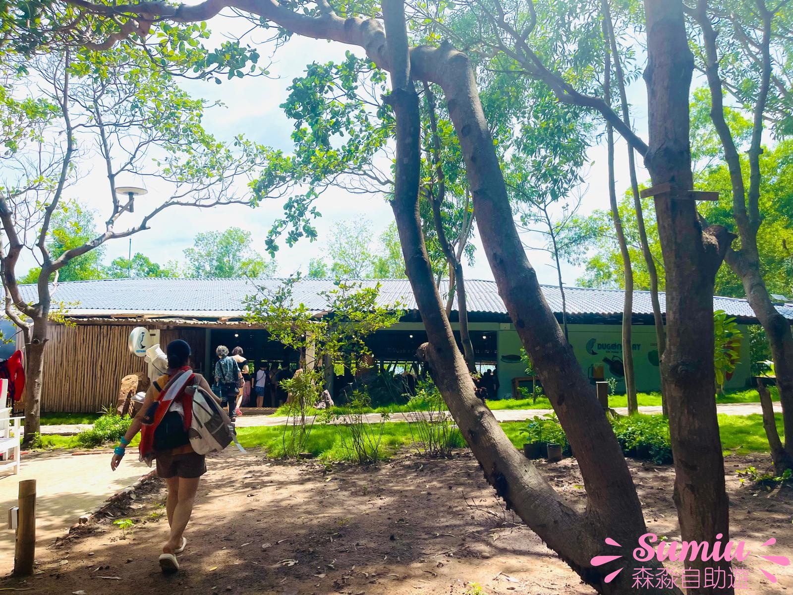 Du gong bay phu quoc