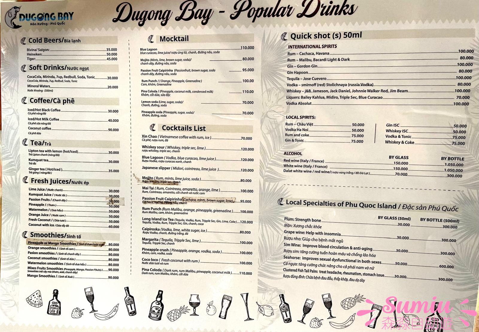 Dugong Bay Restaurant - Xuong Island Phu Quoc menu