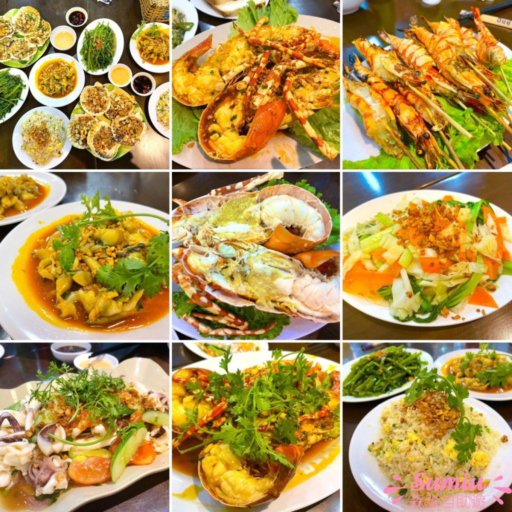 Sonasea夜市phu quoc BôngBBQ Seafood