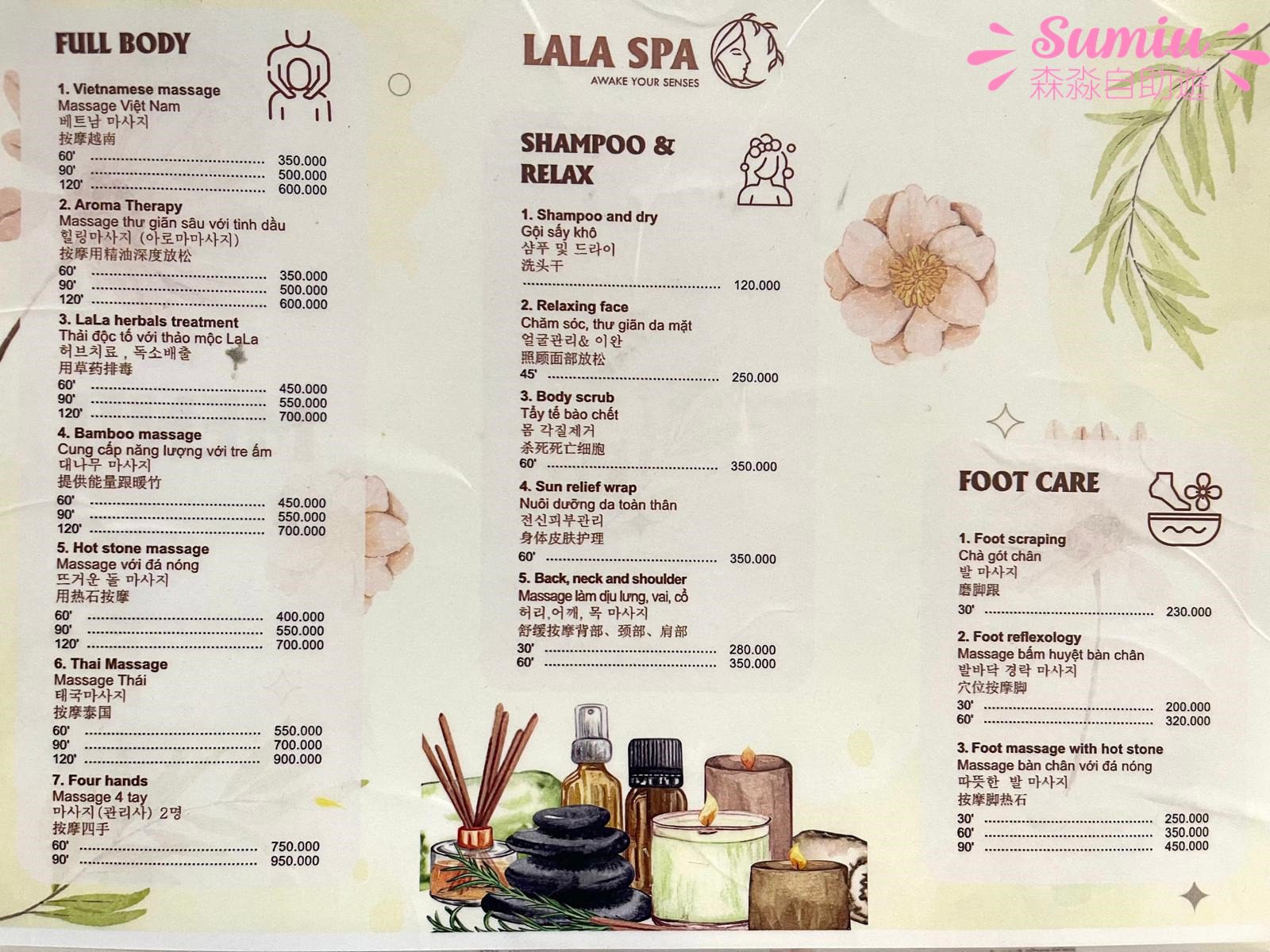 富國島中部夜市Sonasea Phú Quốc Night Market spa