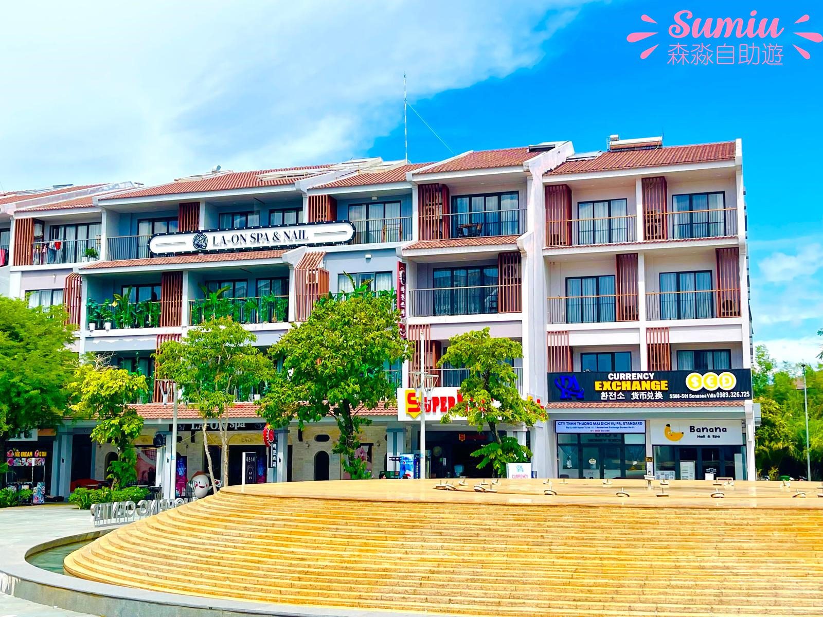 富國島中部夜市Sonasea Phú Quốc Night Market spa