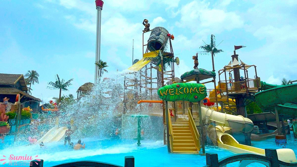 富國島太陽世界自然公園Aquatopia 水上樂園