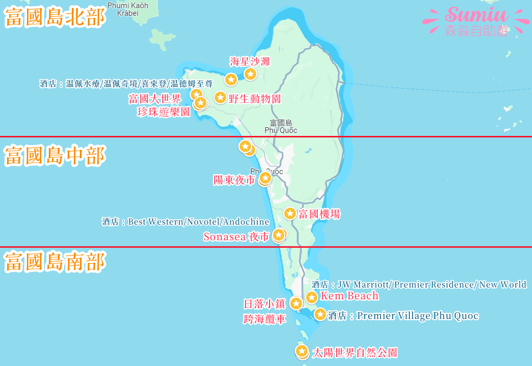 富國島必去景點地圖_phu quoc map