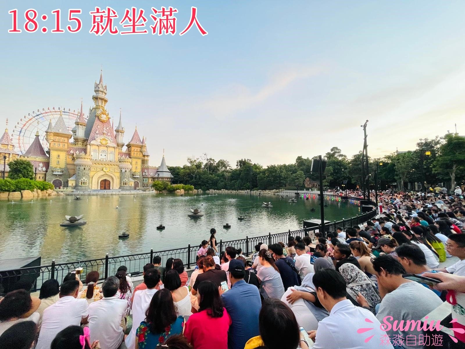 富國島珍珠遊樂園VinWonders Phú Quốc SHOW ONCE 表演