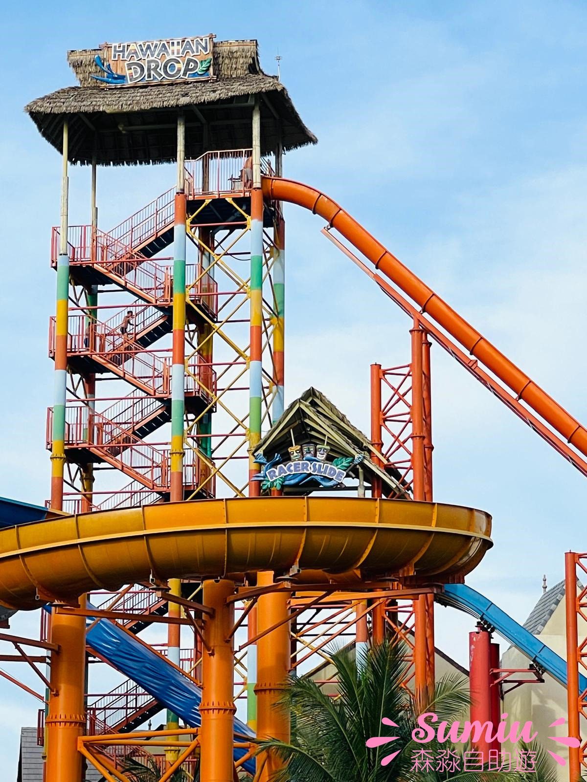 富國島珍珠遊樂園VinWonders Phú Quốc水上樂園
