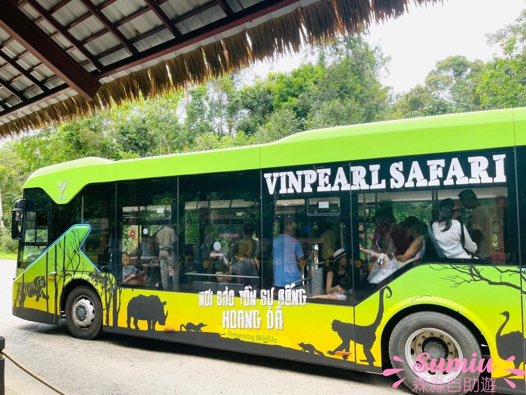富國島珍珠野生動物園｜野生動物區（Safari）