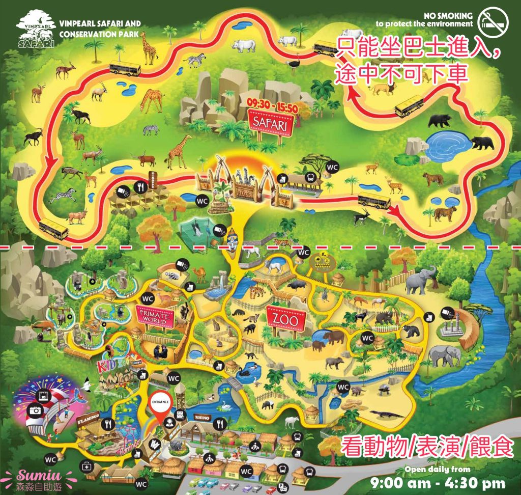富國島珍珠野生動物園地圖