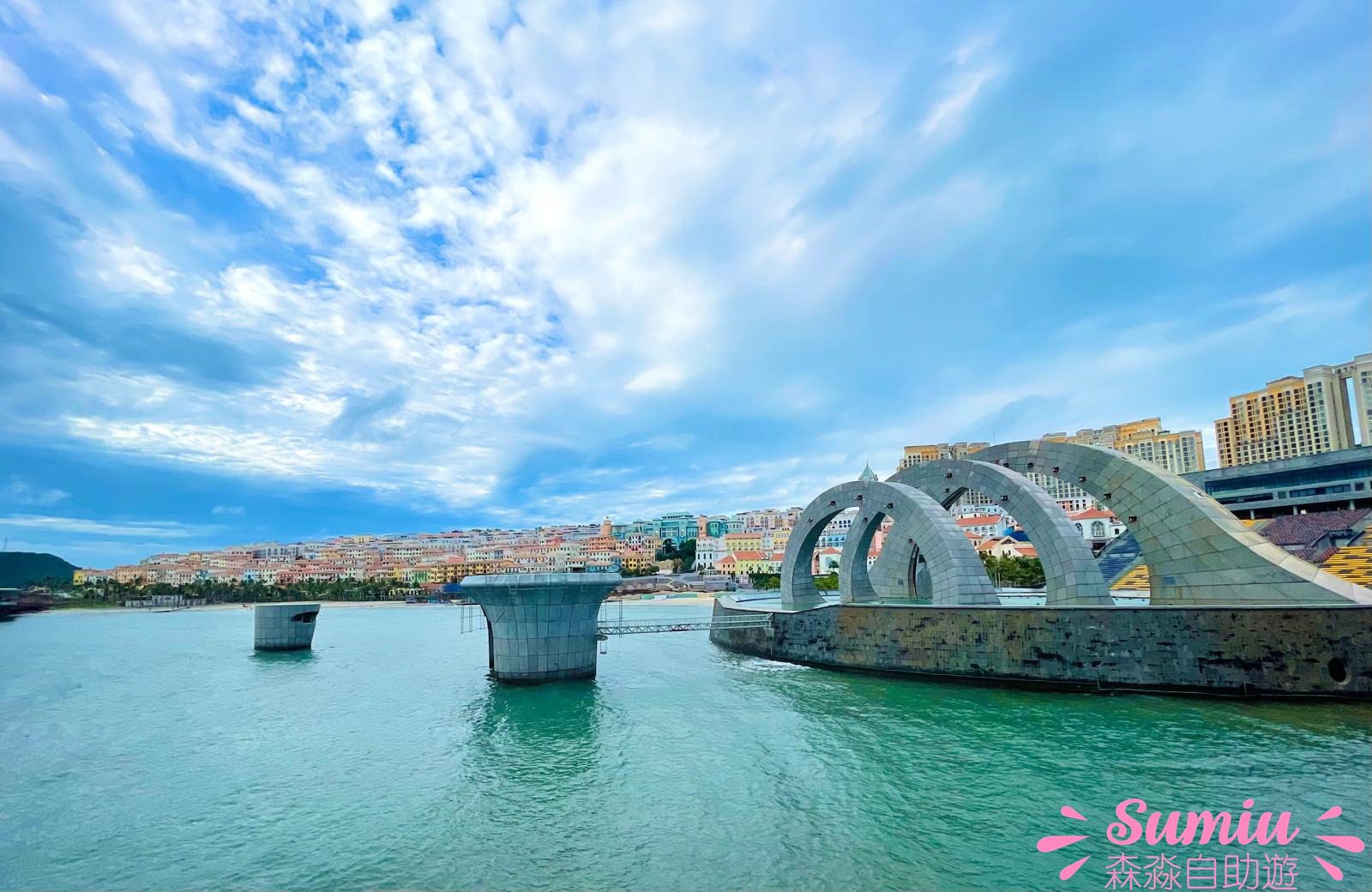 富國島接吻橋 Kiss Bridge