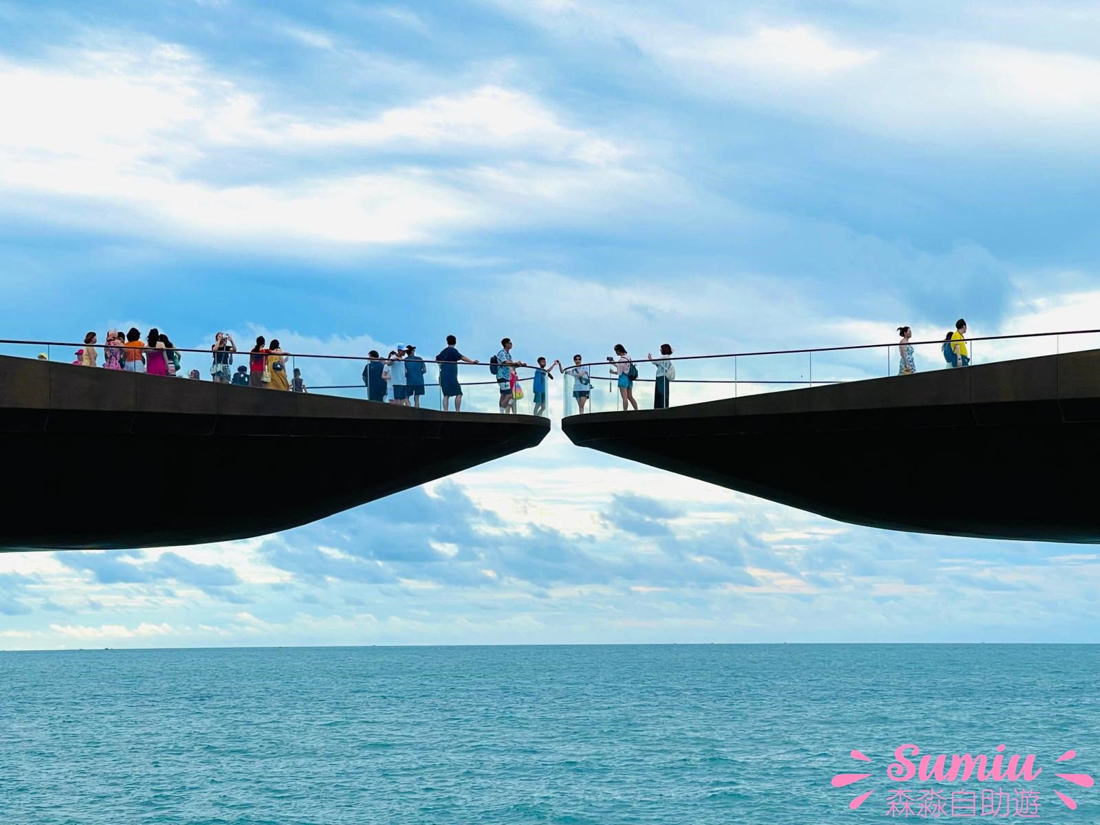 富國島接吻橋 Kiss Bridge
