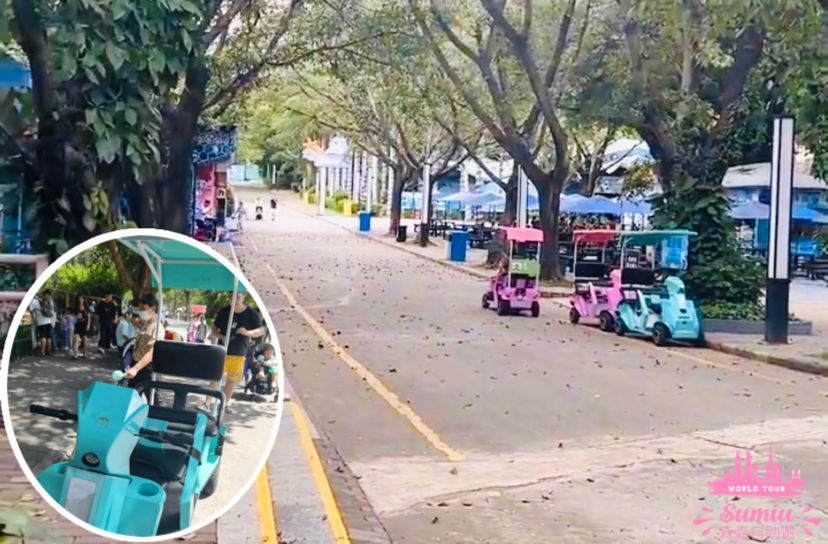 深圳動物園租代步車