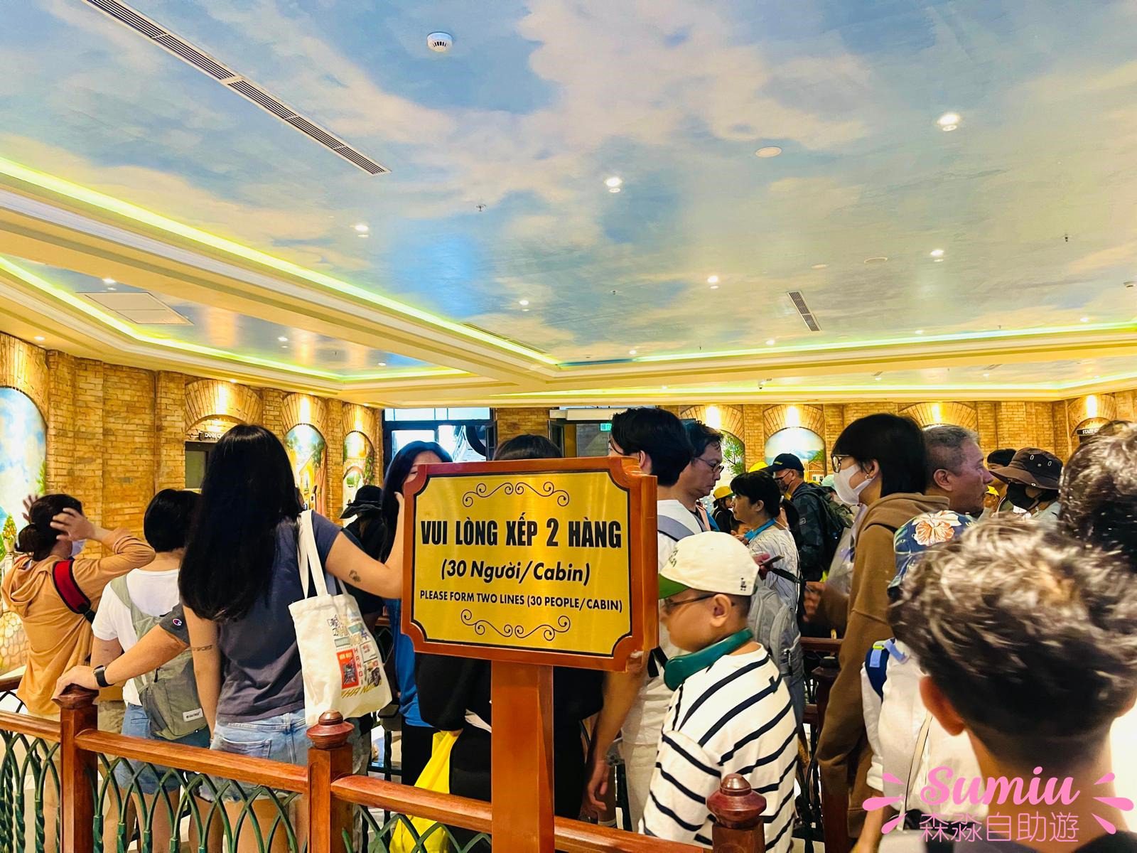 跨海纜車站 Hon Thom Cable Car