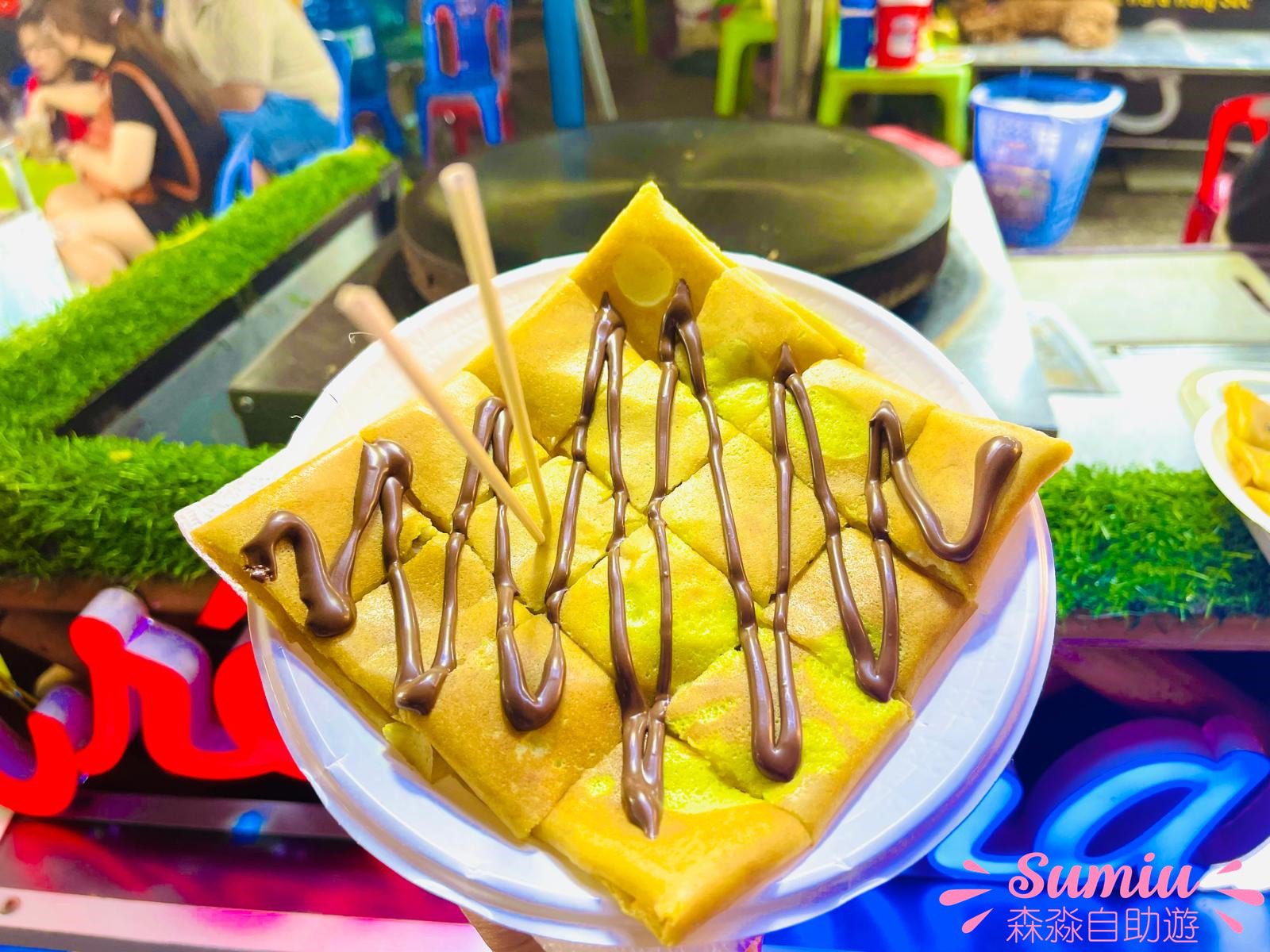 陽東夜市香蕉Nutella煎餅