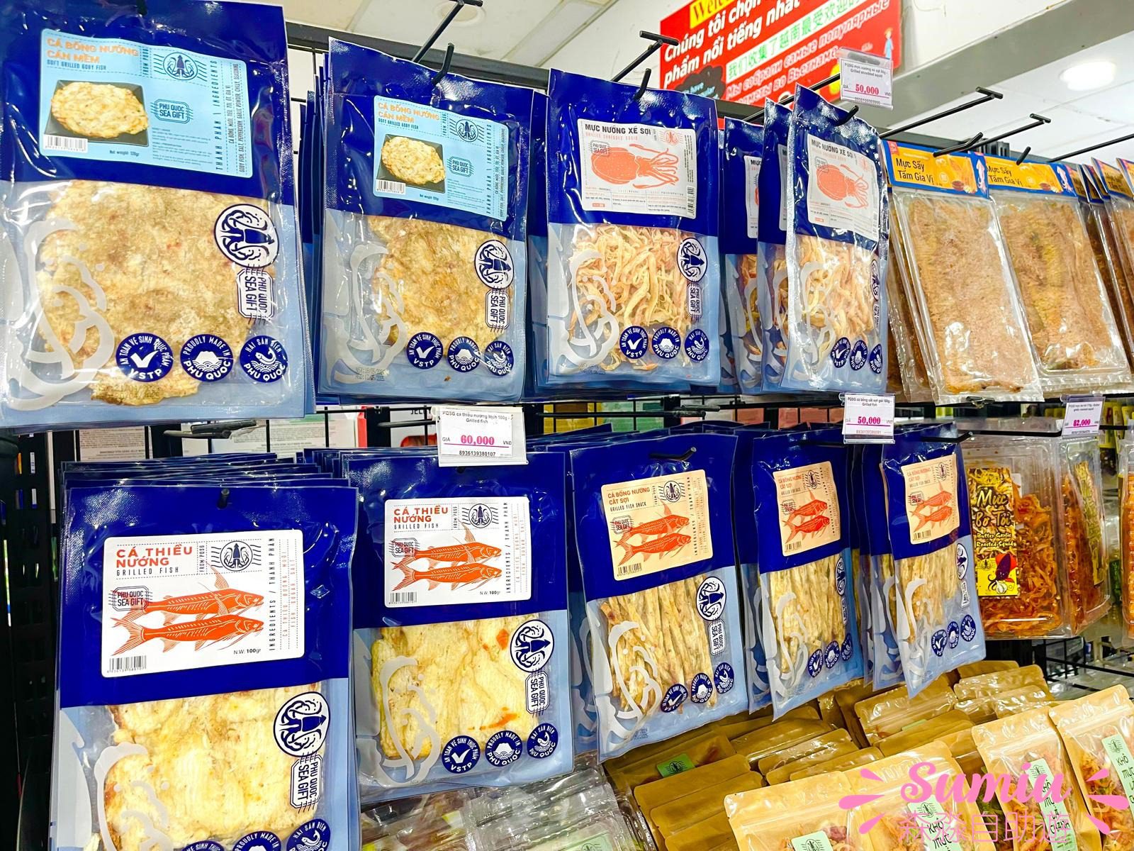 陽東夜市內的金剛超市