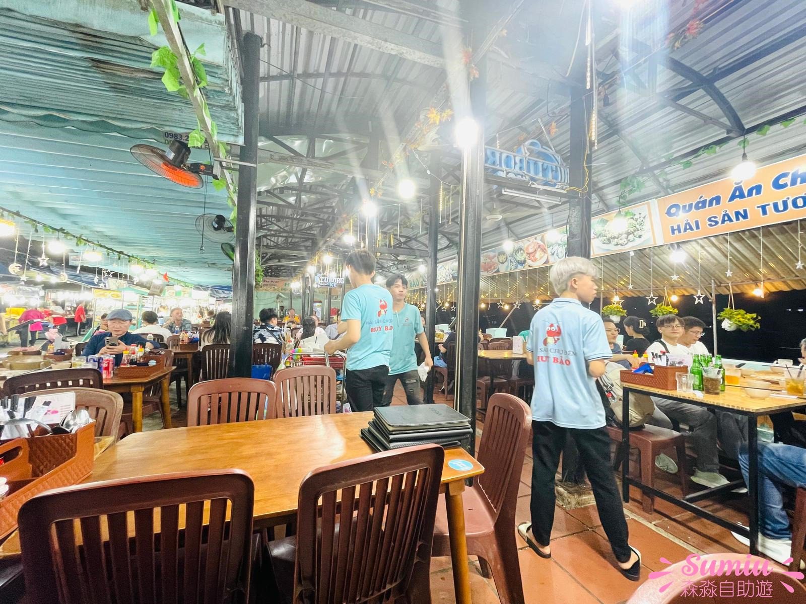 富國島陽東夜市海鮮大排檔Huy Bảo – Hải sản tươi sống
