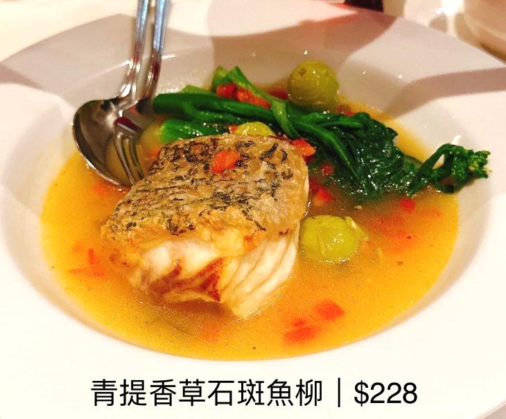 【澳門美食】澳門陸軍俱樂部要提前一個星期訂位？有咩必食？含菜單