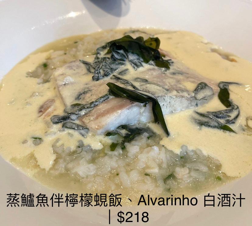 【澳門美食】澳門陸軍俱樂部要提前一個星期訂位？有咩必食？含菜單