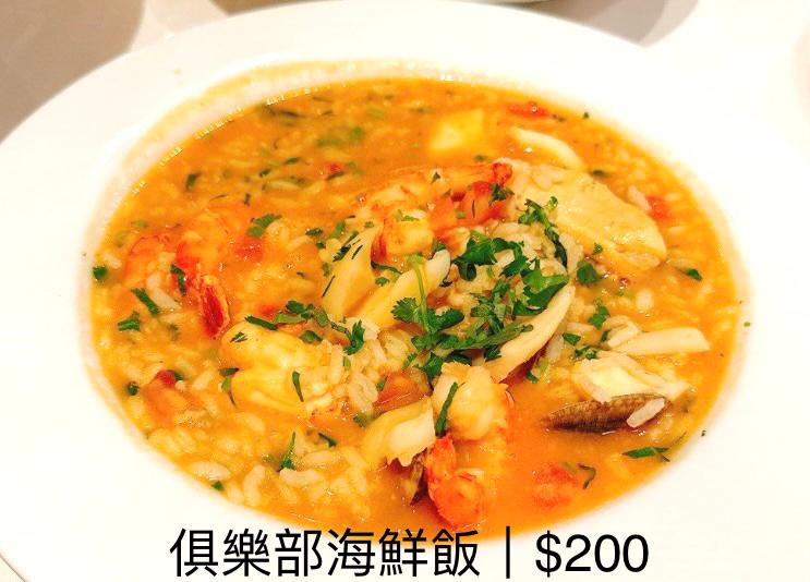 【澳門美食】澳門陸軍俱樂部要提前一個星期訂位？有咩必食？含菜單