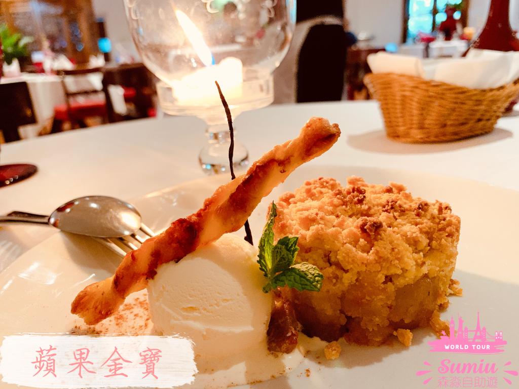 【澳門美食】澳門陸軍俱樂部要提前一個星期訂位？有咩必食？含菜單