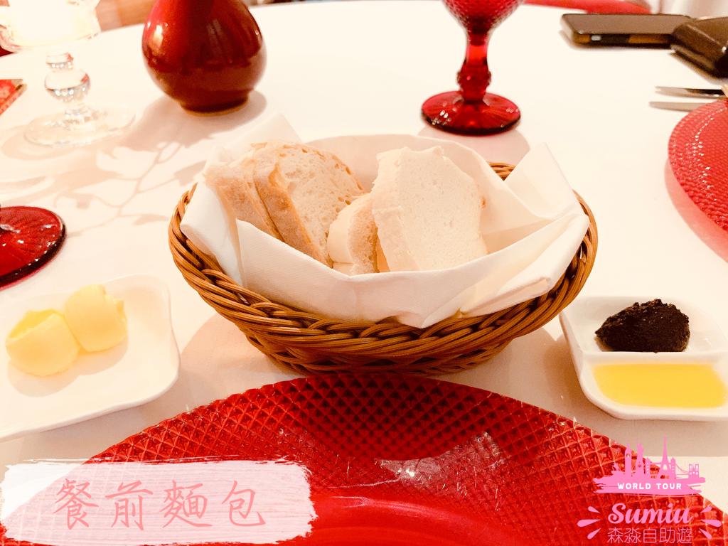 【澳門美食】澳門陸軍俱樂部要提前一個星期訂位？有咩必食？含菜單