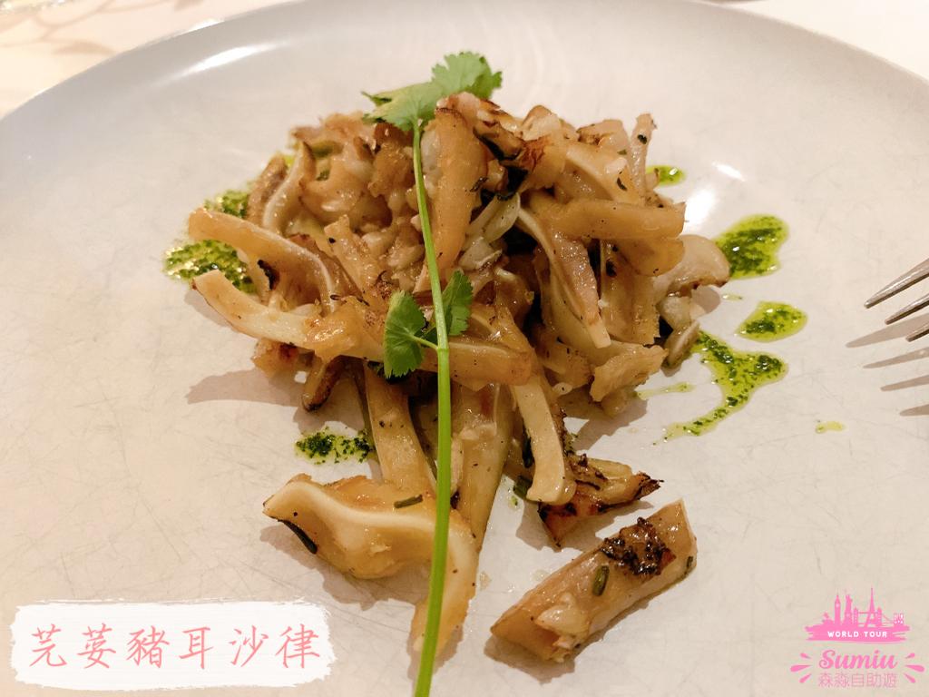 【澳門美食】澳門陸軍俱樂部要提前一個星期訂位？有咩必食？含菜單