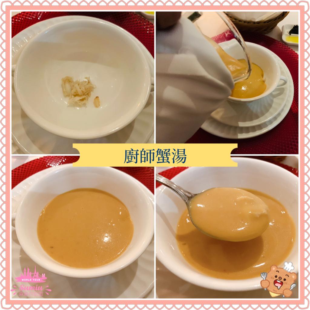 【澳門美食】澳門陸軍俱樂部要提前一個星期訂位？有咩必食？含菜單
