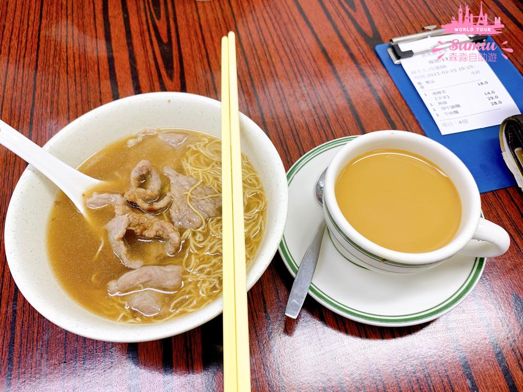 【澳門食記】生利咖啡麵食地道傳統麵食店｜馳名竹昇麵｜炸魚片｜咖啡｜奶茶