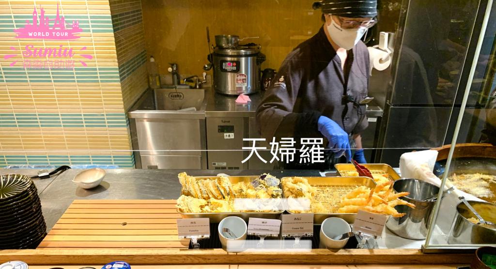 【京都必住酒店】天然溫泉蓮花之湯御宿野乃京都七條｜任食懷石料理早餐｜免費拉麵宵夜｜免費冰棒益力多！