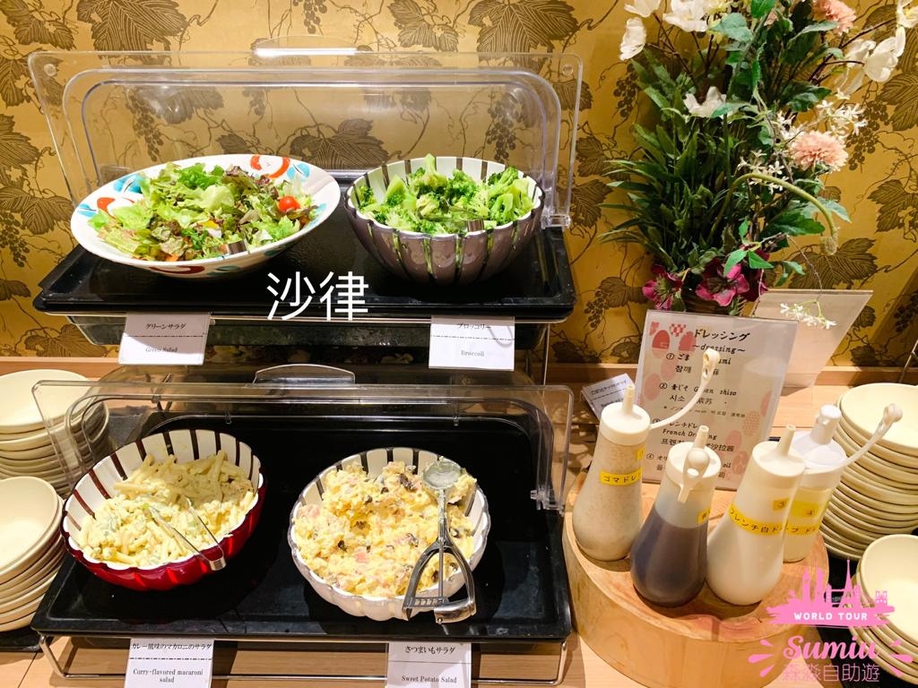 【京都必住酒店】天然溫泉蓮花之湯御宿野乃京都七條｜任食懷石料理早餐｜免費拉麵宵夜｜免費冰棒益力多！