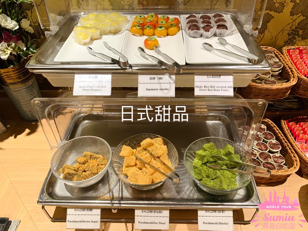 【京都必住酒店】天然溫泉蓮花之湯御宿野乃京都七條｜任食懷石料理早餐｜免費拉麵宵夜｜免費冰棒益力多！