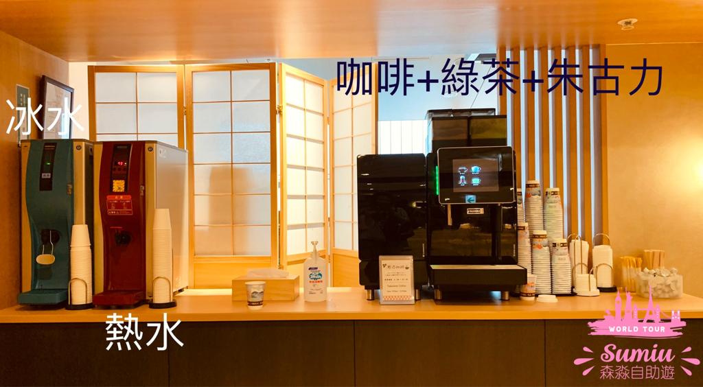 【京都必住酒店】天然溫泉蓮花之湯御宿野乃京都七條｜任食懷石料理早餐｜免費拉麵宵夜｜免費冰棒益力多！