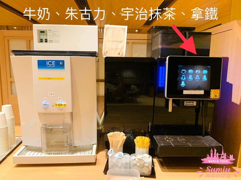 【京都必住酒店】天然溫泉蓮花之湯御宿野乃京都七條｜任食懷石料理早餐｜免費拉麵宵夜｜免費冰棒益力多！