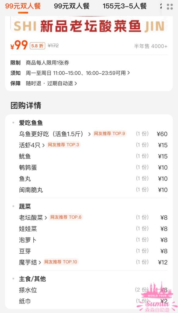【深圳好去處】福田農批市場半日遊🦜寵物|煲湯材料|蔬果|肉類批發市場